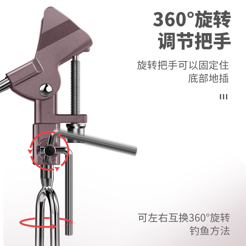 Подставка для держателя удочки – обзор и цена Fishing Rod Casting